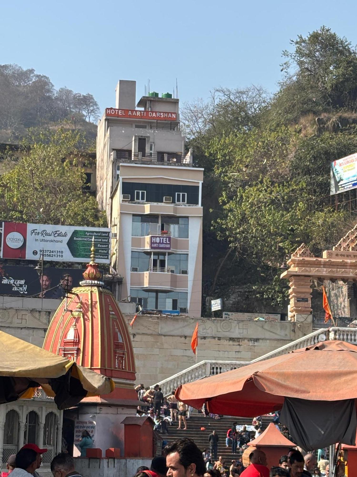 Hotel Aarti Darshan Haridwār Exteriör bild